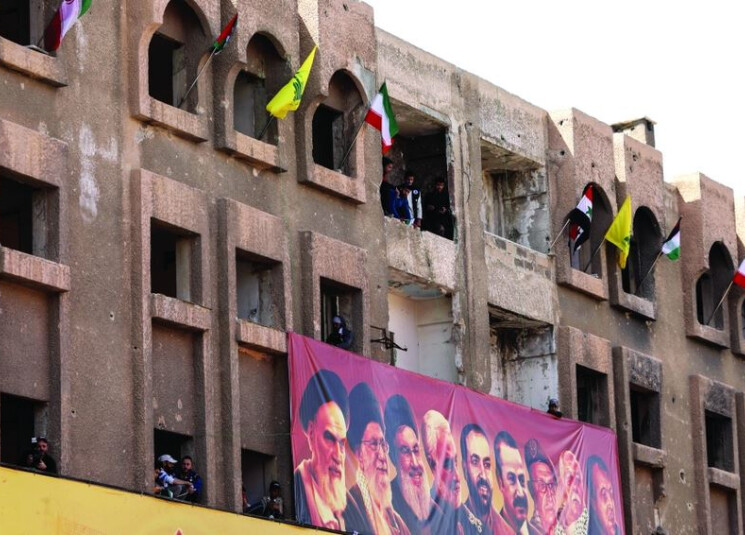 iran kada