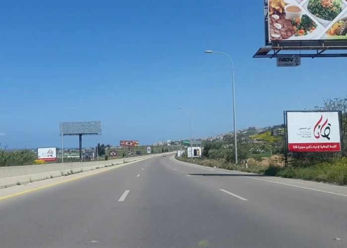 على أوتوستراد الجيّة، وُجدت مقتولة
