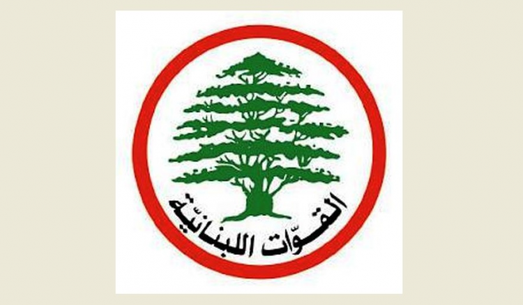 kouwat 6