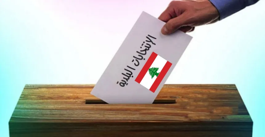 mawlawi inti5abett المولوي يحدّد موعد الانتخابات البلديّة في جبل لبنان