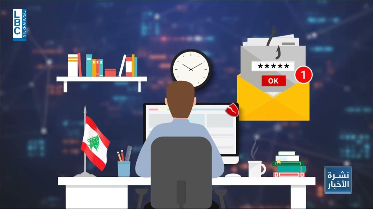 maxresdefault (1) بالفيديو- إختراق حساب الـ أل.بي.سي. على منصّة إكس