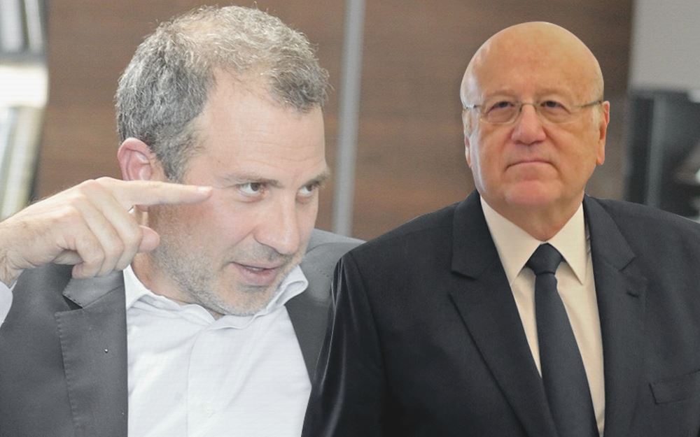 mikati bassil 1