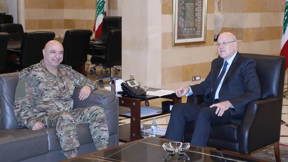 mikati joseph aoun