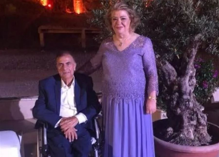 nazih tirk hiba