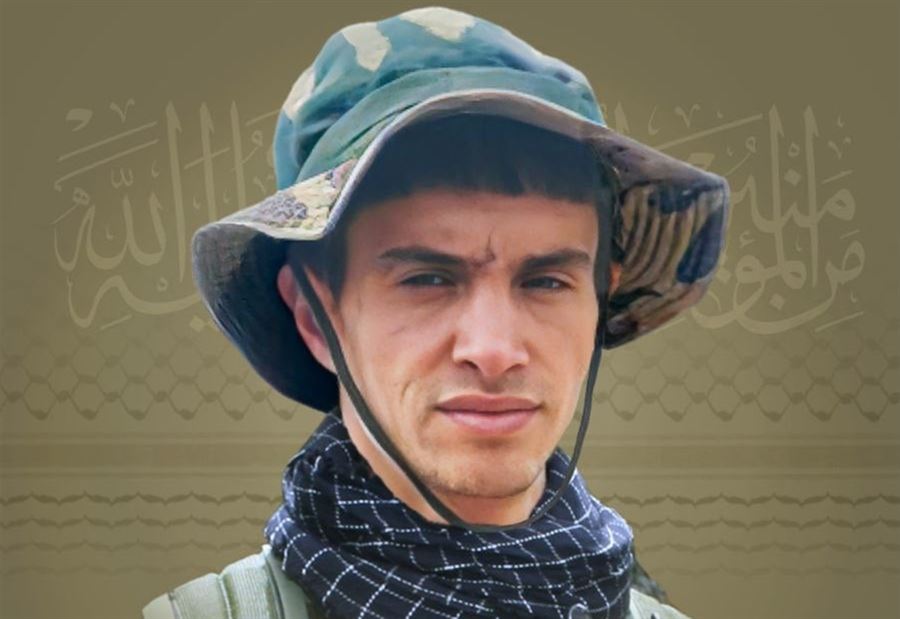 الحزب ينعى شمس الدين