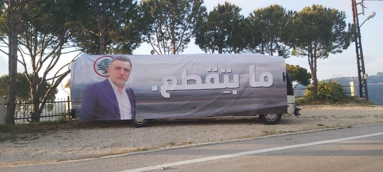 sleiman p