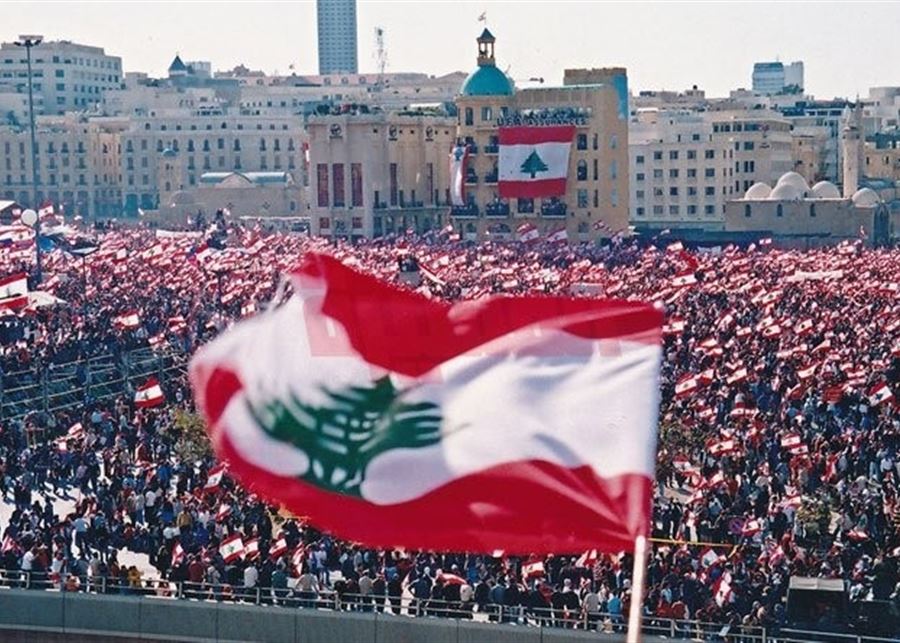 thawra