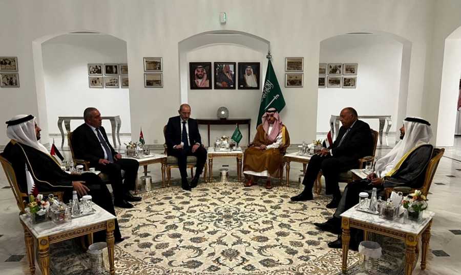 اجتماع الرياض