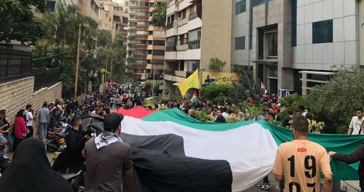 اعتصام طلاب
