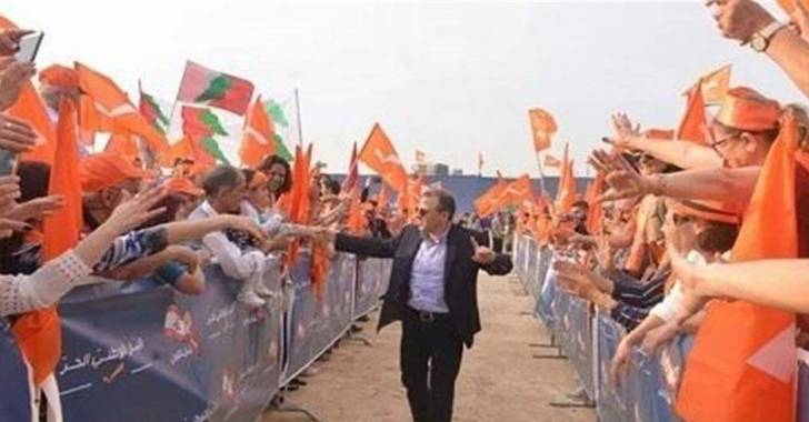 التيار الوطني الحر باسيل
