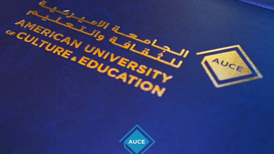 جامعة 7 الـAUCE بالعناية الفائقة: الأساتذة “ينشرون غسيل” الجامعة والمسؤولين فيها