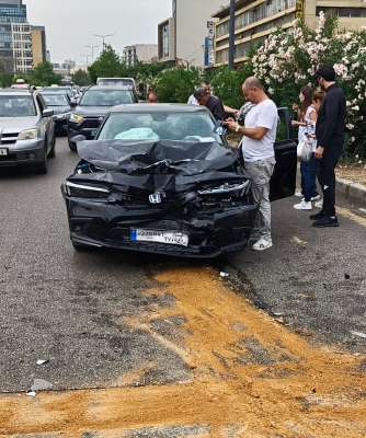 حادث