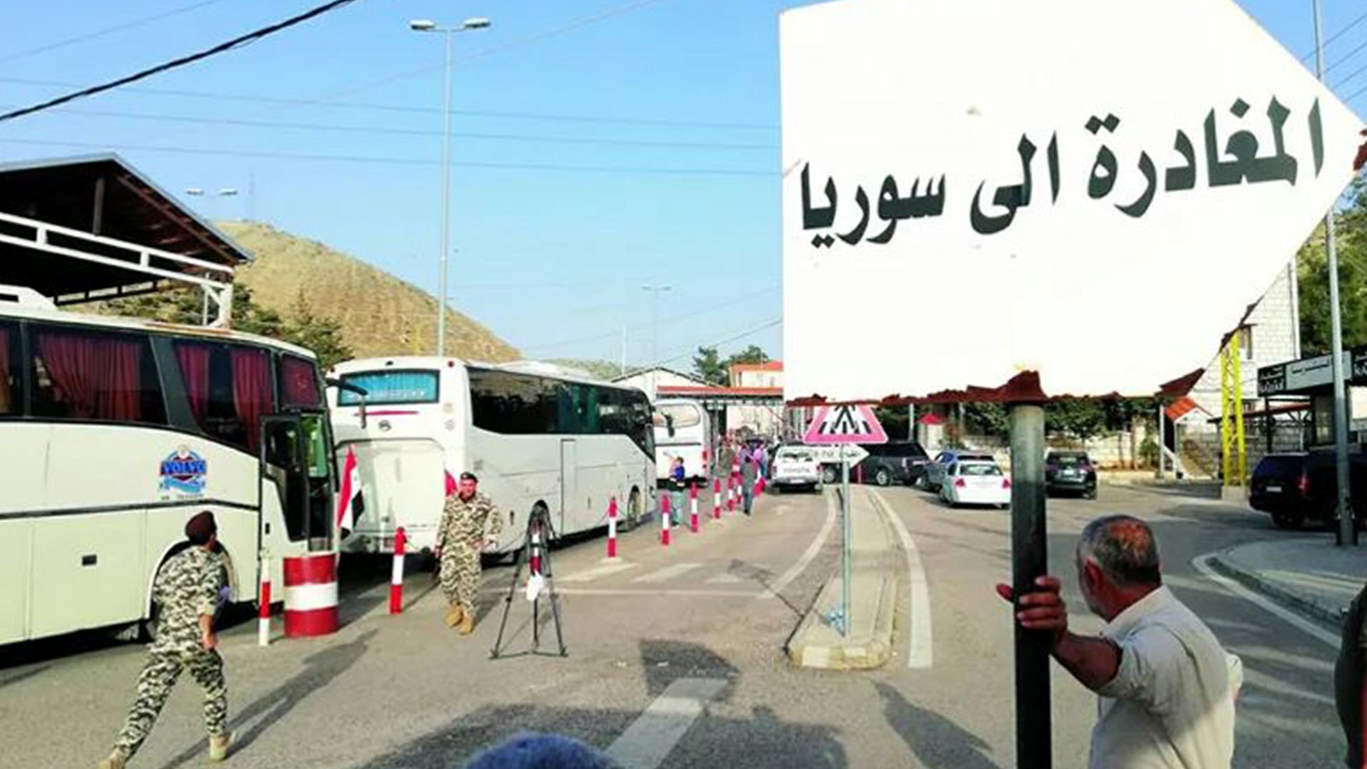 حدود سوريا4