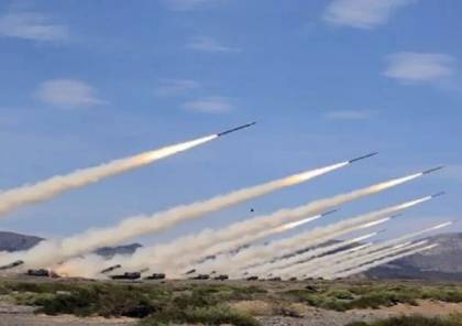 رشقة صاروخية