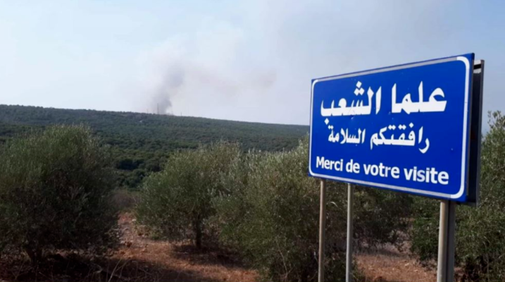 علما الشعب 7 خاص- مسيحيّو القرى الحدوديّة في الجنوب: ندفع الثمن.. ونصمد