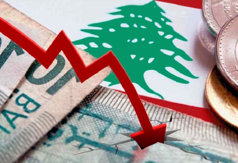 موازنة 2024 البنك الدولي: موازنة 2024 فرصة ضائعة