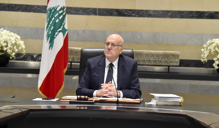 ميقاتي