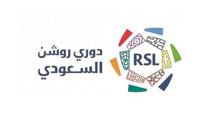 2000502_1716407515 رابطة الدوري السعودي تحدد موعد حفل تتويج الهلال بلقب الدوري