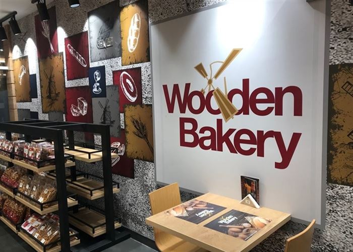 wooden bakery 1 عدد الموقوفين الى ارتفاع، إليكم مصير صاحب أفران wooden bakery