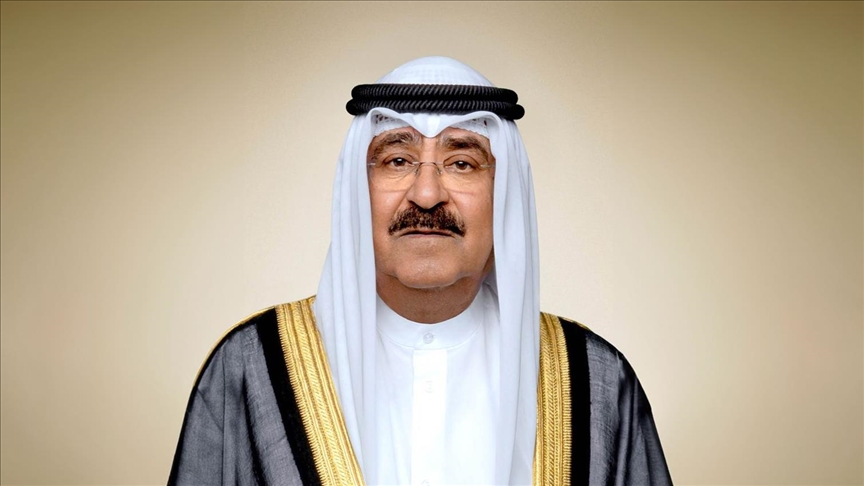 أمير الكويت