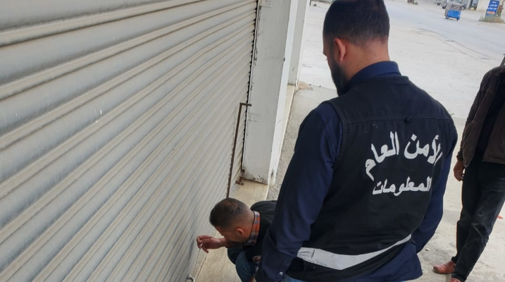 اقفال محلات إقفال محلّات للنازحين السوريين في بعلبك والبقاع الشمالي