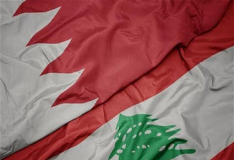البحرين لبنان