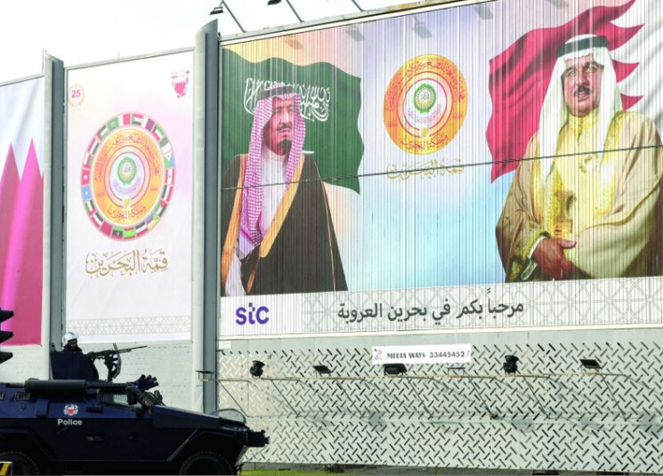 البحرين3