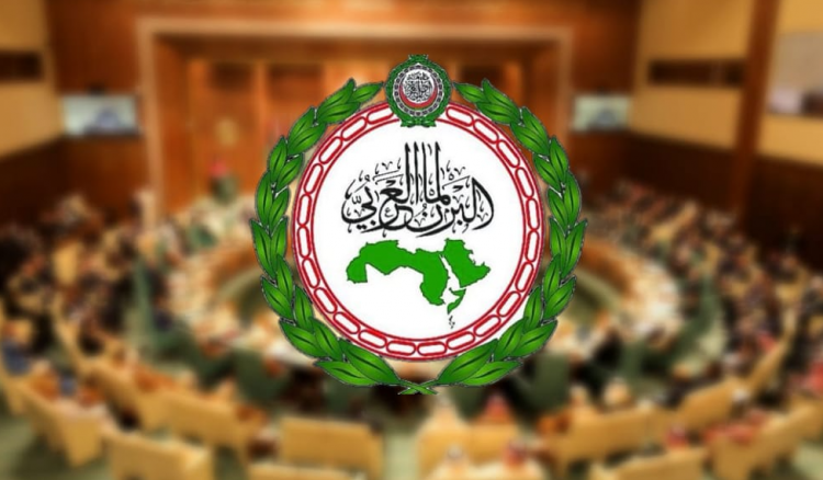 البرلمان العربي