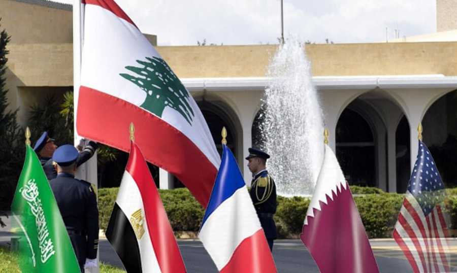 الخماسية الملف الرئاسي يتحرك من بوابة «الخُماسية»وفصله عن نهاية الحرب