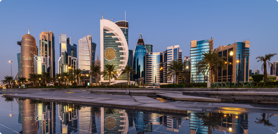 الدوحة 2