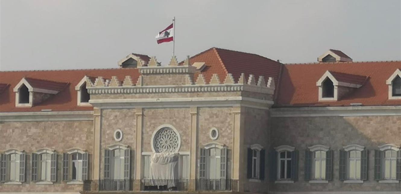 السراي علم1