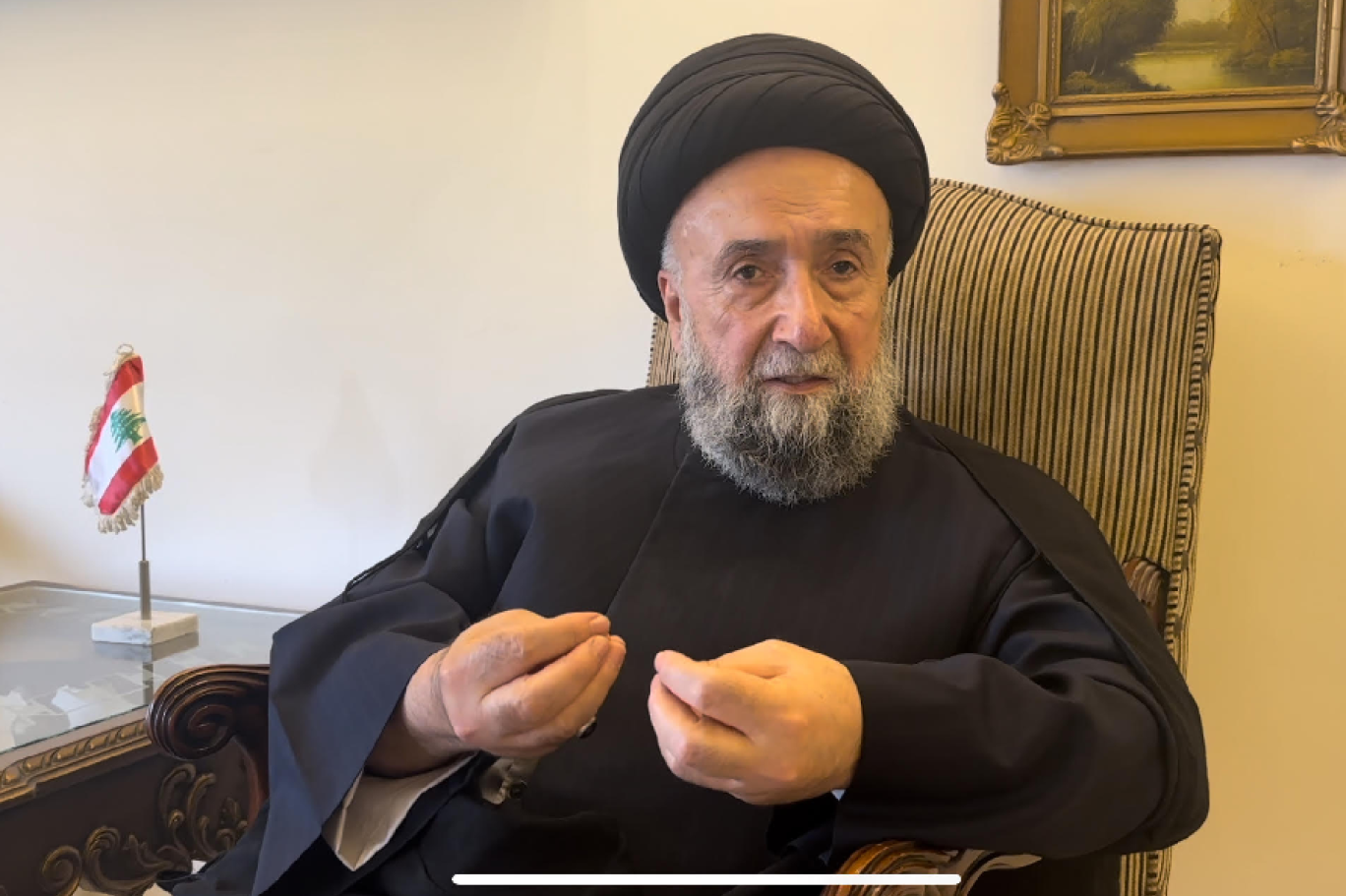 العلامة الامين