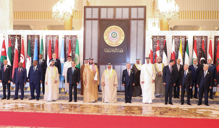 القمة العربية في المنامة