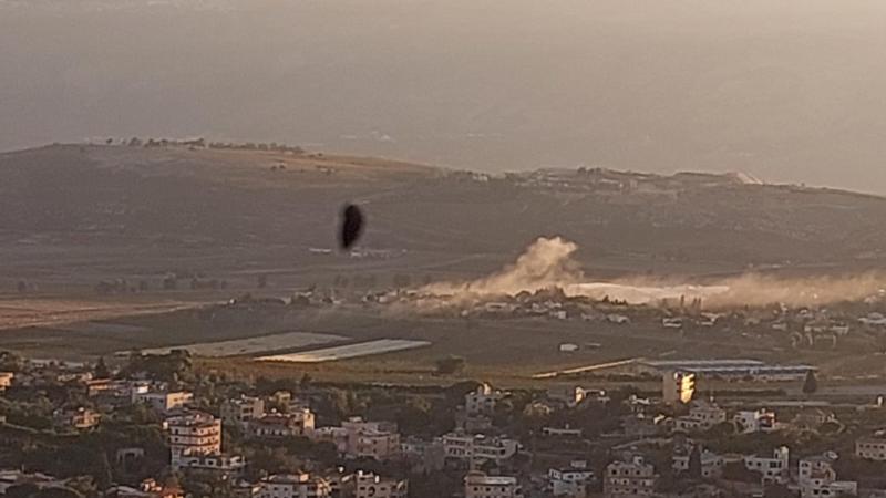 المطلة