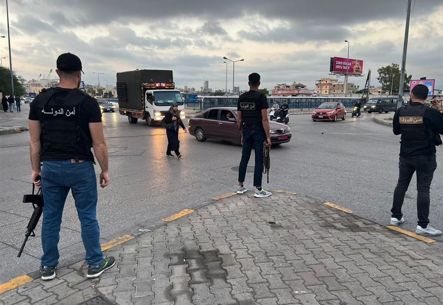 امن دولة مطار