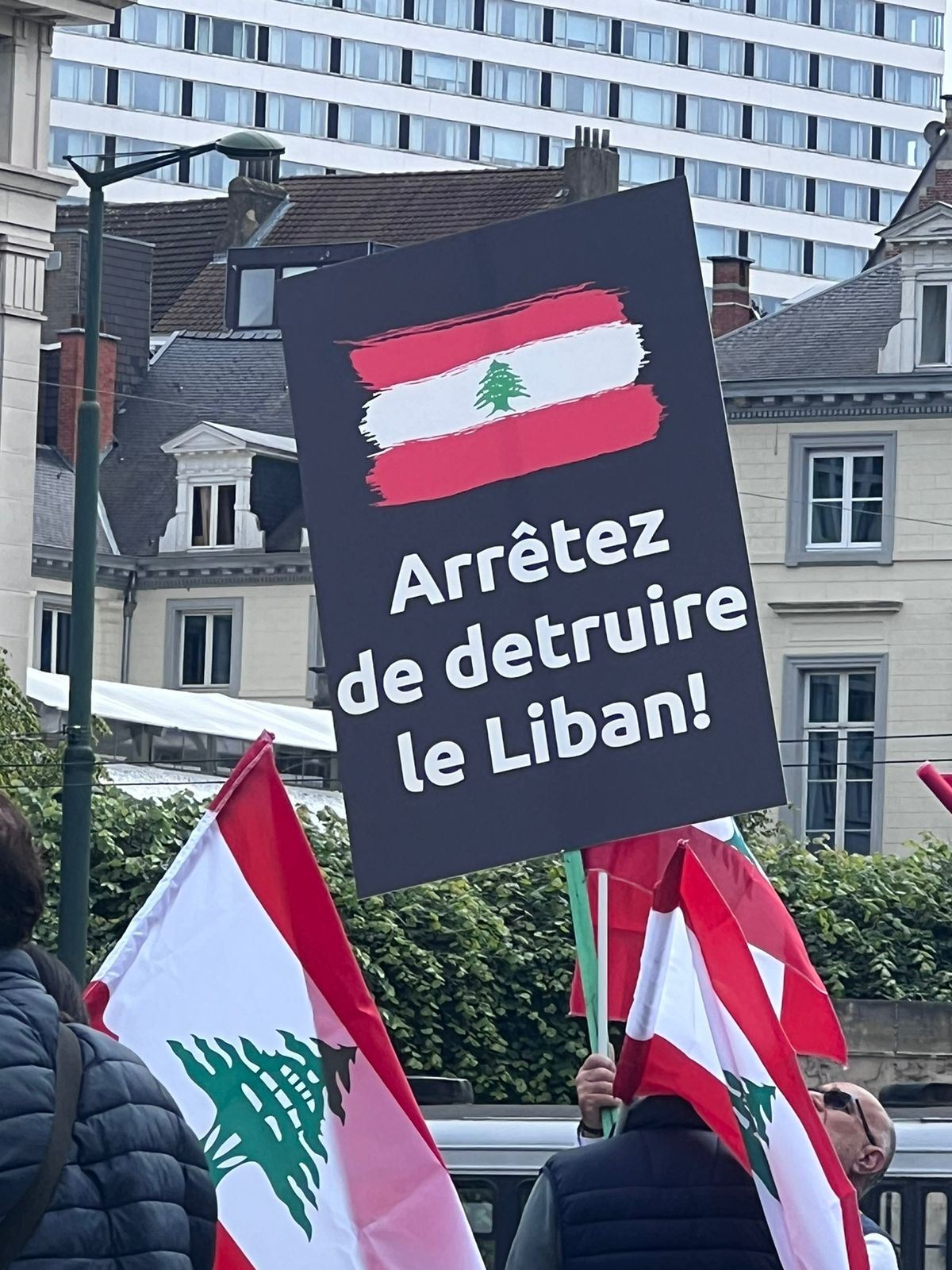 بروكسل تظاهرة