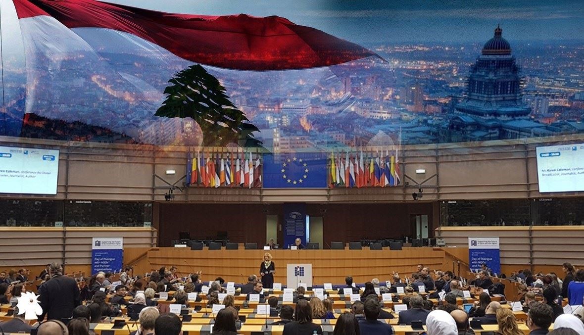 بروكسل لبنان على مَن تقرأ مزاميرك؟