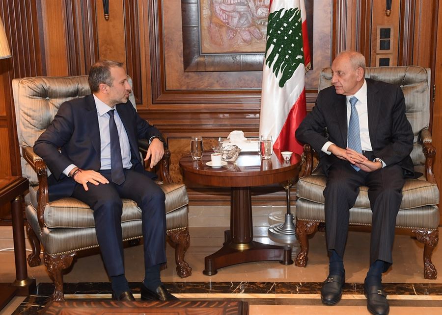 بري باسيل 7