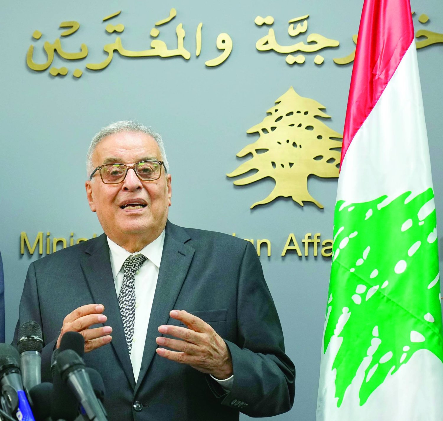 بو حبيب 5 نشاط وزير الخارجيّة