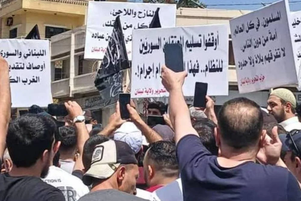 تظاهرة حزب التحرير في طرابلس