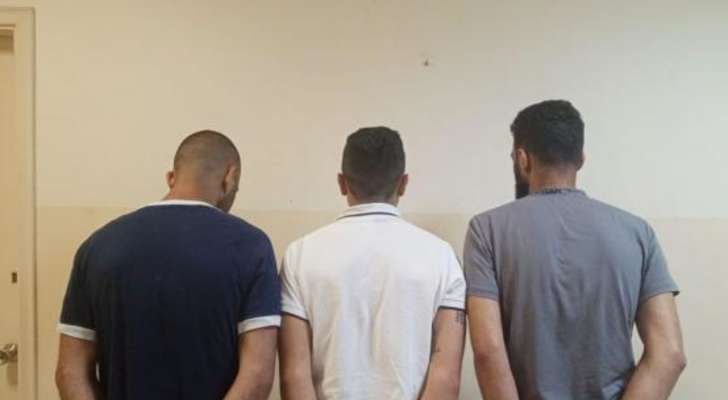 توقيف قوى الامن اعلنت كشف ملابسات حادثة إطلاق النار على مسؤول في الإشتراكي ورفيقيه