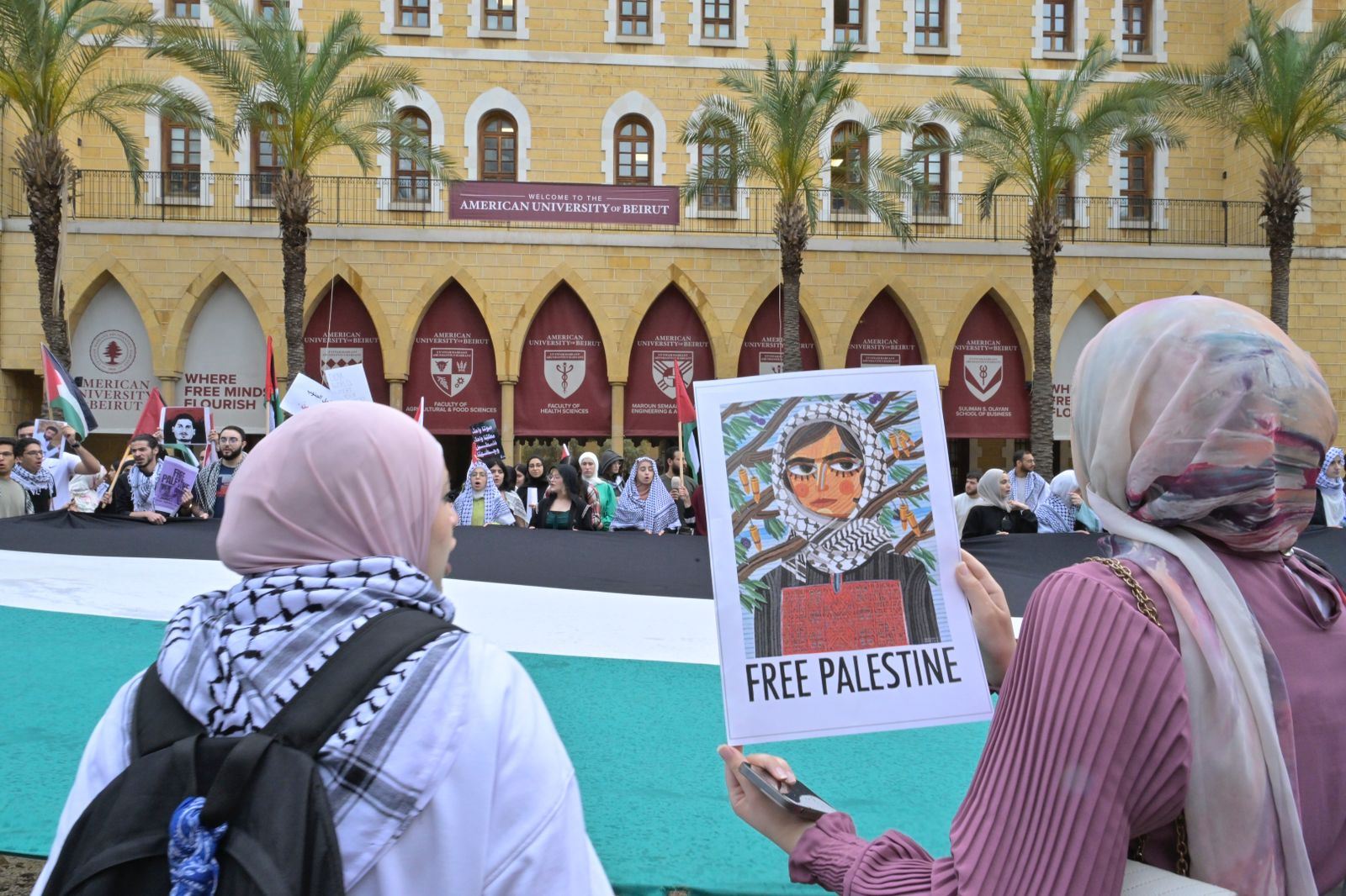 جامعة اميركية