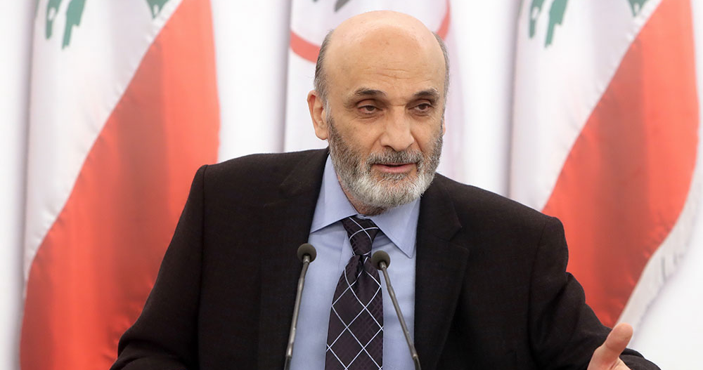 جعجع جعجع: حل أزمة الكهرباء بإشراك القطاع الخاص في توليدها وبيعها
