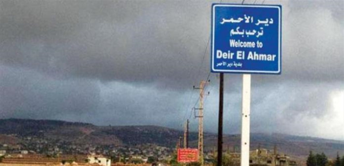 دير الاحمر