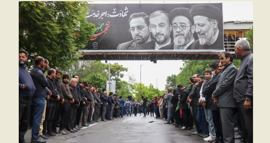 رئيسي