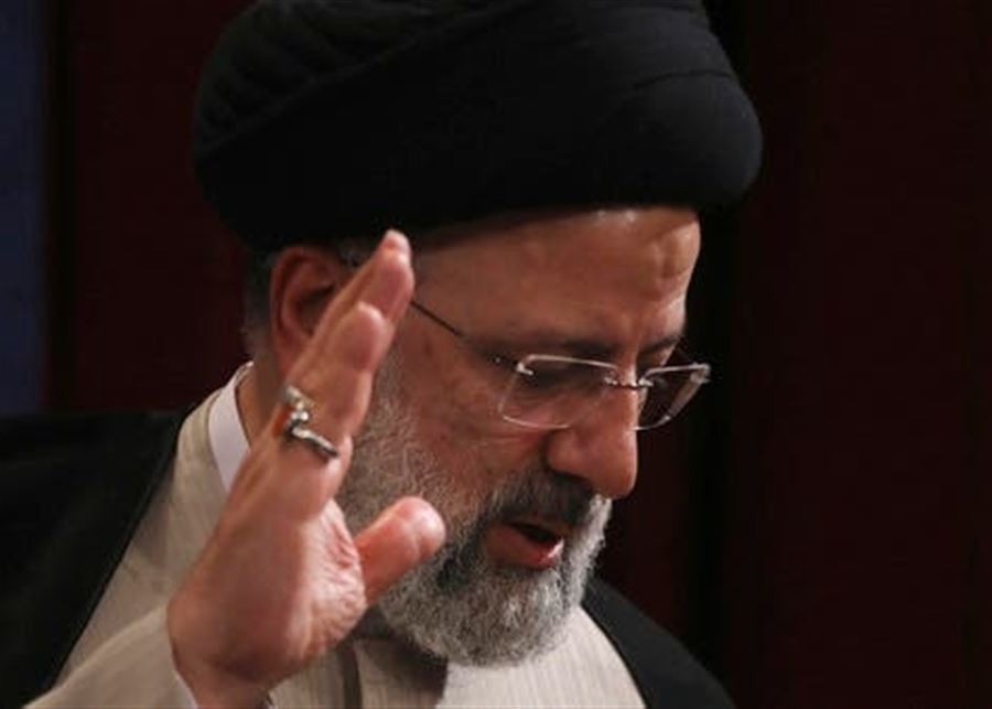 رئيسي 2