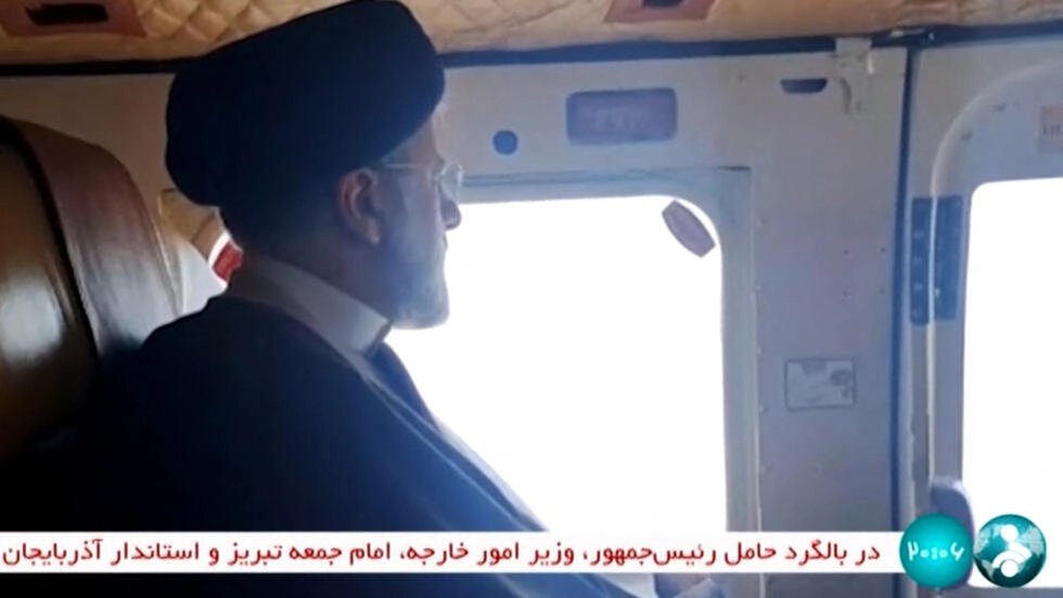 رئيسي