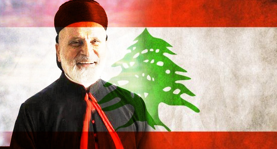 صفير البطريرك الماروني في ذكرى رحيله، الهيئة التنفيذيّة للمجلس العام الماروني تستذكر البطريرك صفير