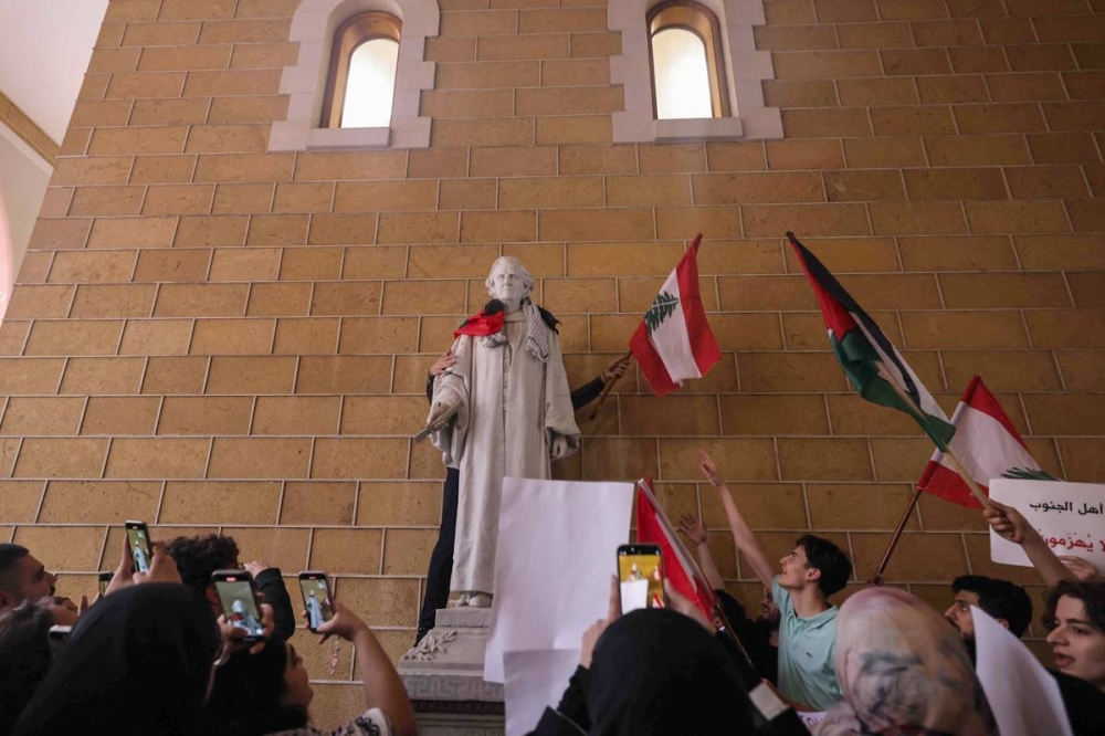طلاب جامعة اميركية بيروت