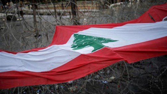 علم 82